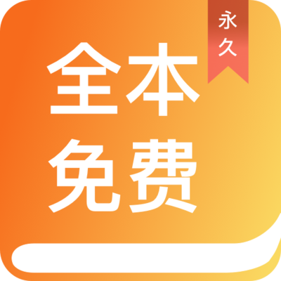 乐鱼在线官网app